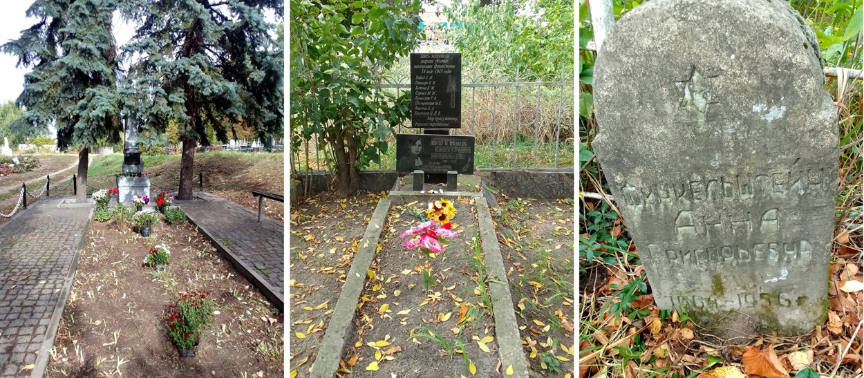 Заальтицьке кладовище