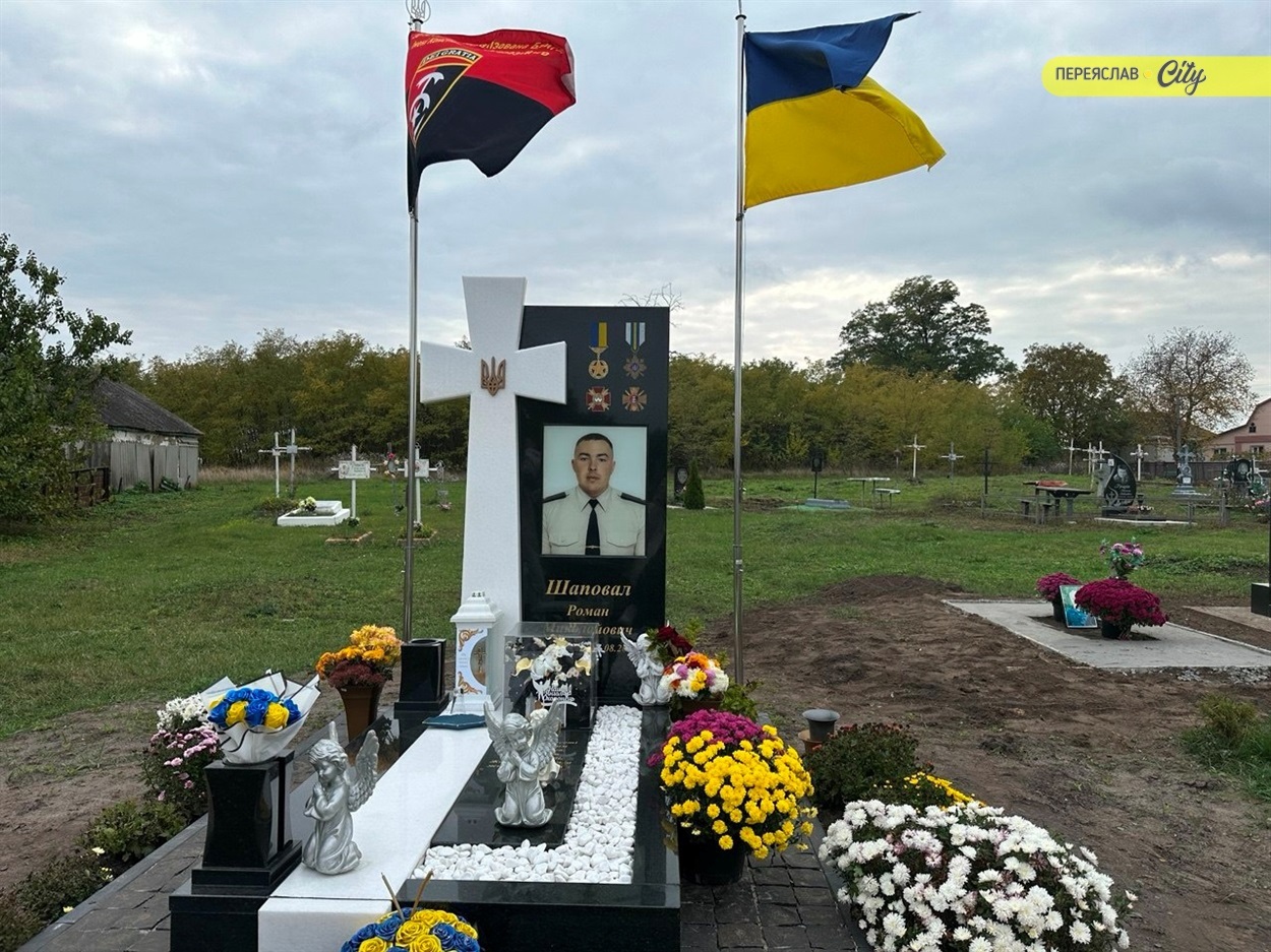 Пам’ятник "Беркуту" такий, як був Рома – чорне і біле, нічого зайвого 