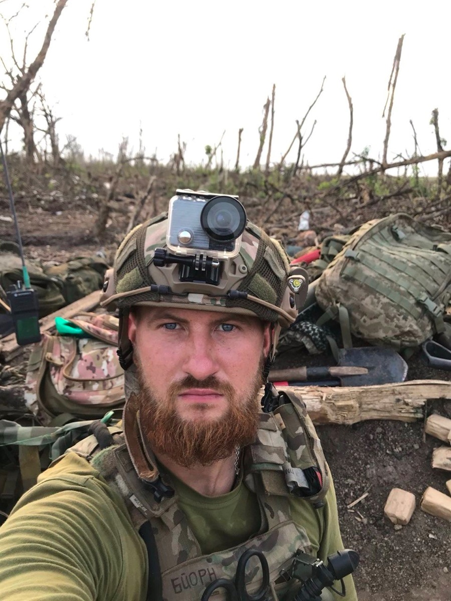 Історія Героя Максима Яроша