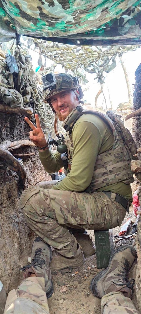 Історія Героя Максима Яроша