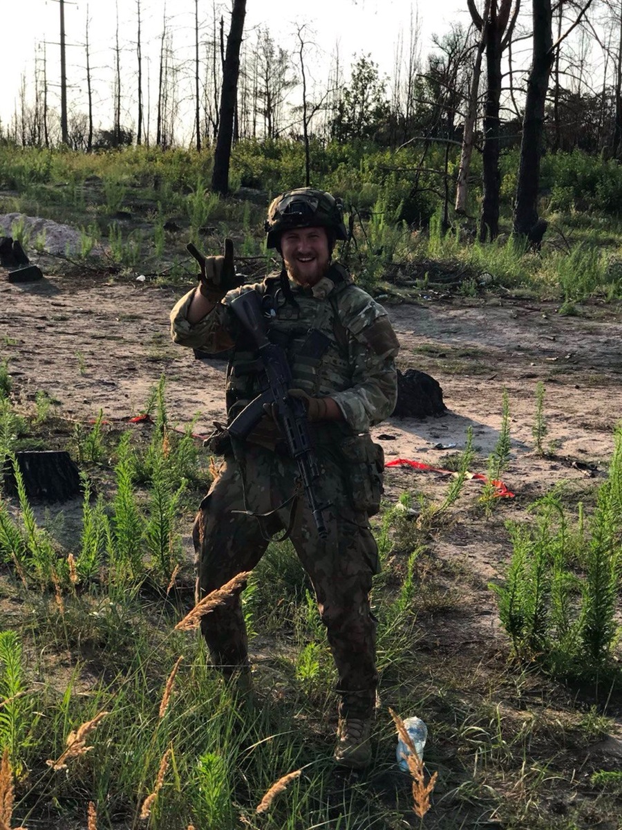 Історія Героя Максима Яроша