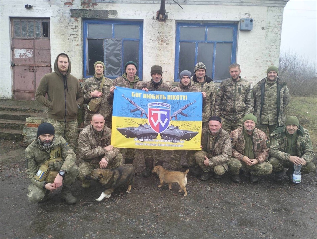 Історія Героя Максима Яроша