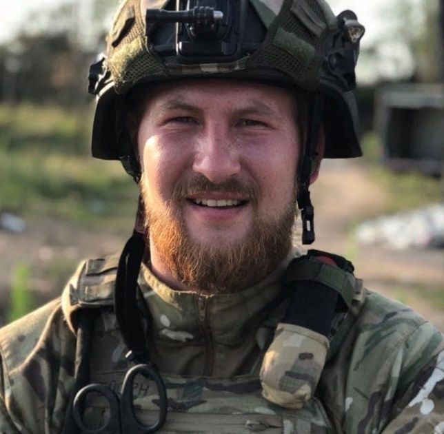 Історія Героя Максима Яроша