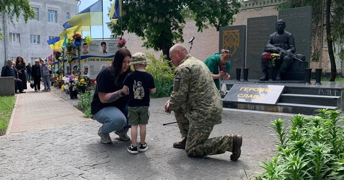 Історія Героя Максима Яроша