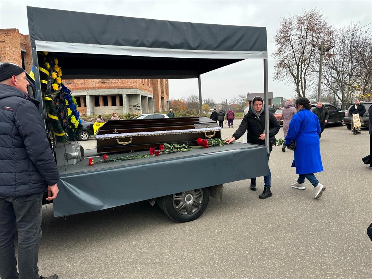 Переяславщина попрощалася з Героєм Миколою Захарченком