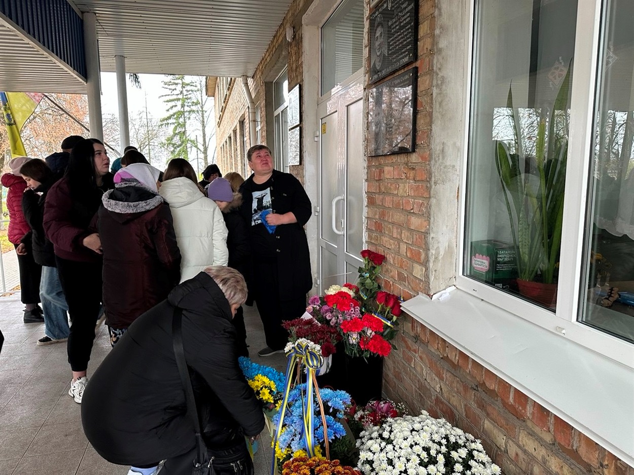 ​У Гайшині відкрили меморіальні дошки чотирьом Героям-землякам. 7 листопада 2025 р.