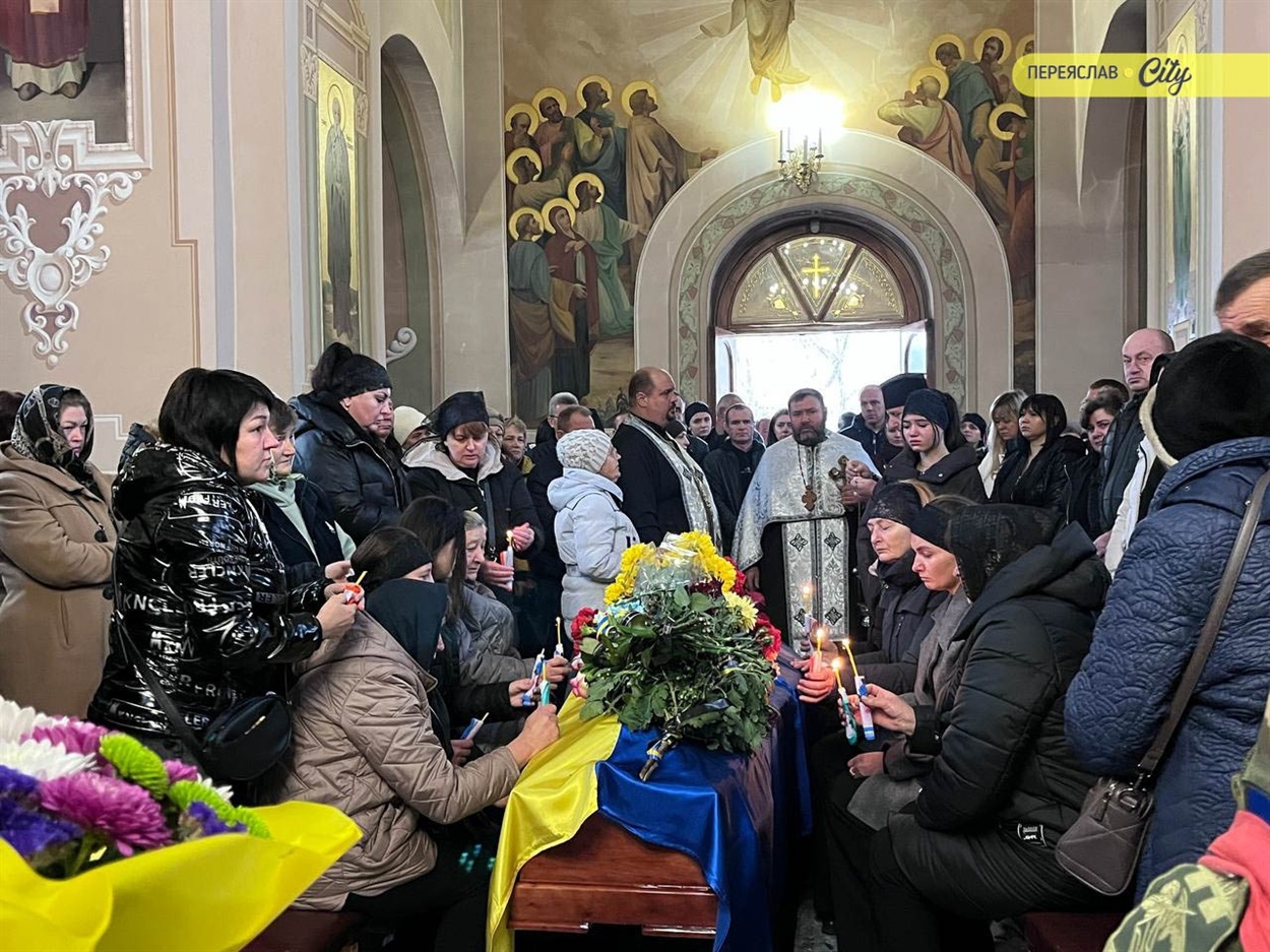 Чекали понад рік із невідомості війни: Переяслав попрощався з Героєм Сергієм Іващенком. 10 листопада 2025 р. 