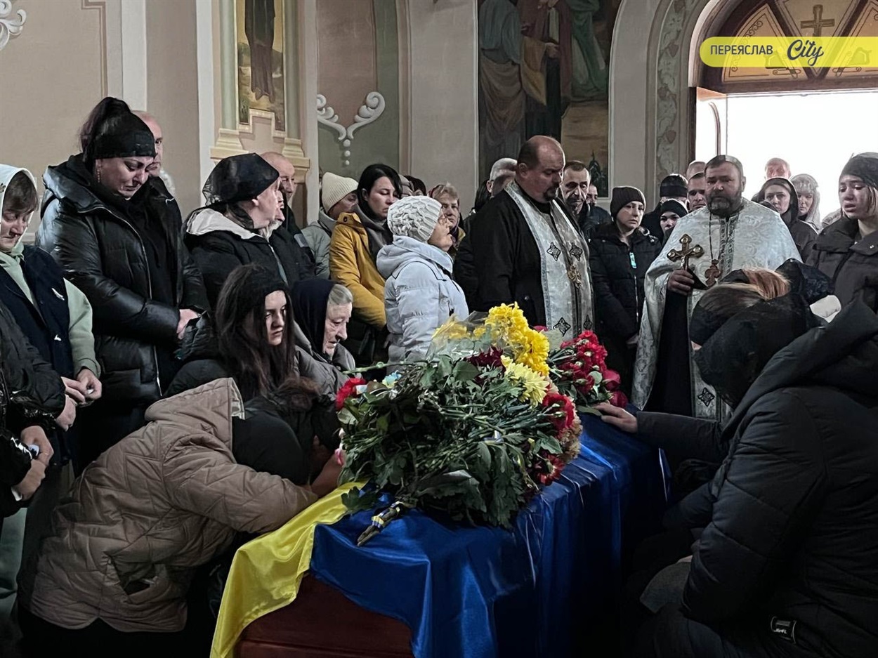 Чекали понад рік із невідомості війни: Переяслав попрощався з Героєм Сергієм Іващенком. 10 листопада 2025 р. 