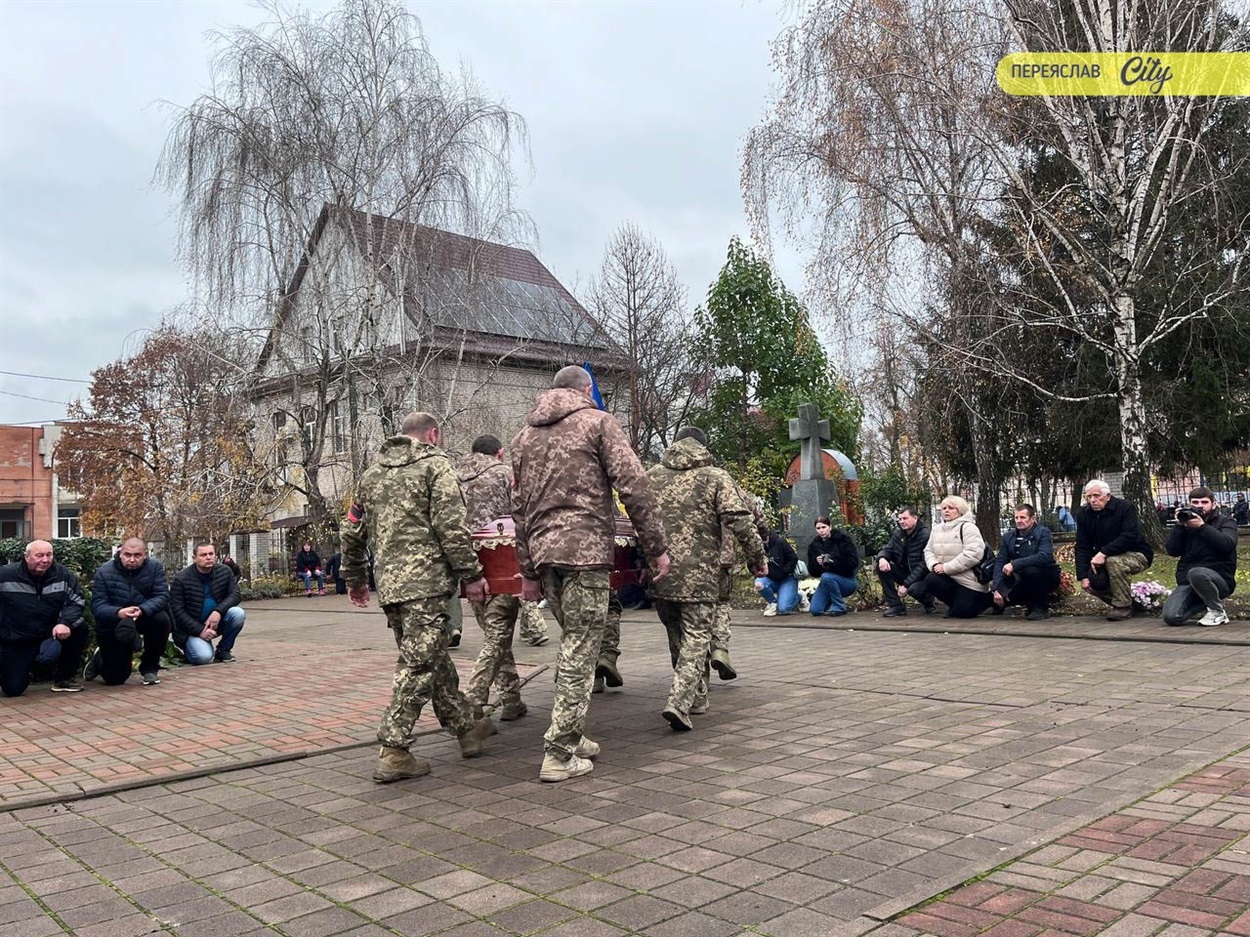 "Збудував дім, ростив двох доньок – тільки б жити": Переяслав попрощався з Героєм Сергієм Іващенком