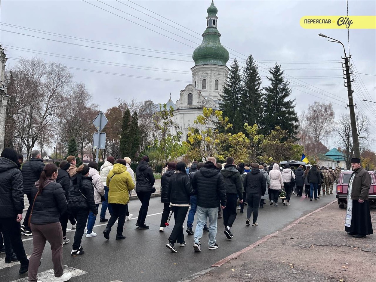 Чекали понад рік із невідомості війни: Переяслав попрощався з Героєм Сергієм Іващенком. 10 листопада 2025 р. 
