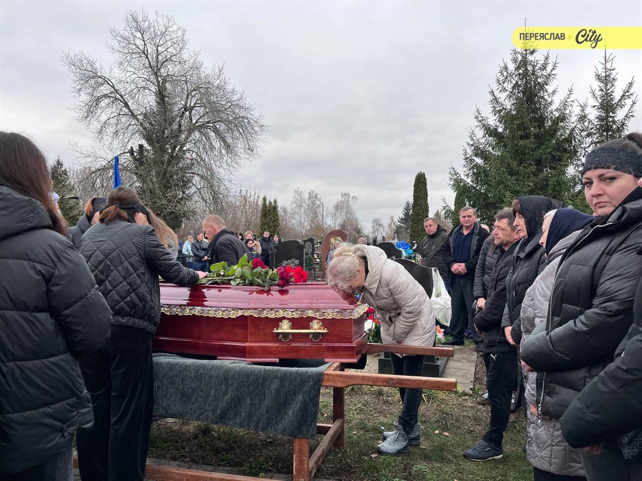 Чекали понад рік із невідомості війни: Переяслав попрощався з Героєм Сергієм Іващенком. 10 листопада 2025 р. 