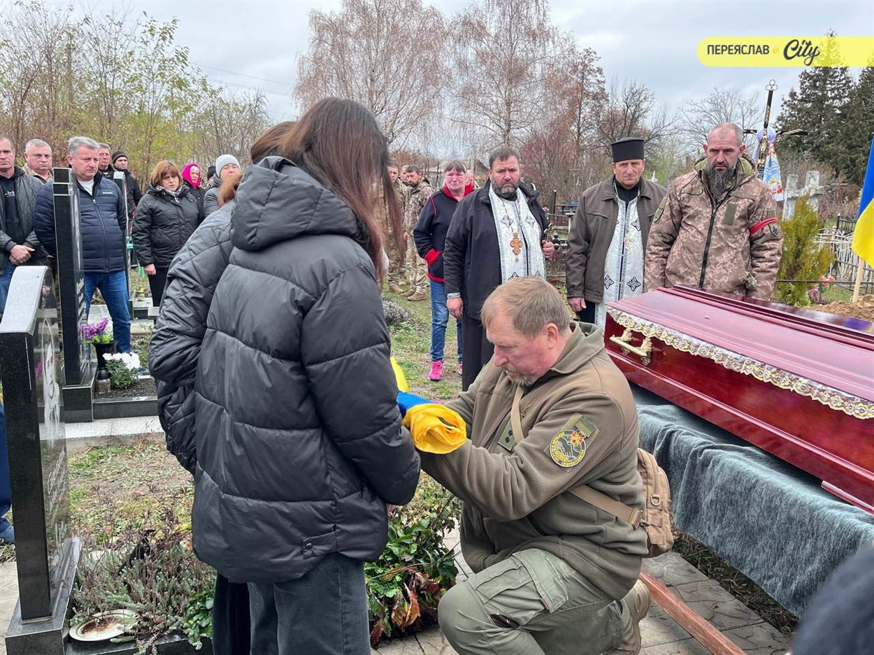 Чекали понад рік із невідомості війни: Переяслав попрощався з Героєм Сергієм Іващенком. 10 листопада 2025 р. 