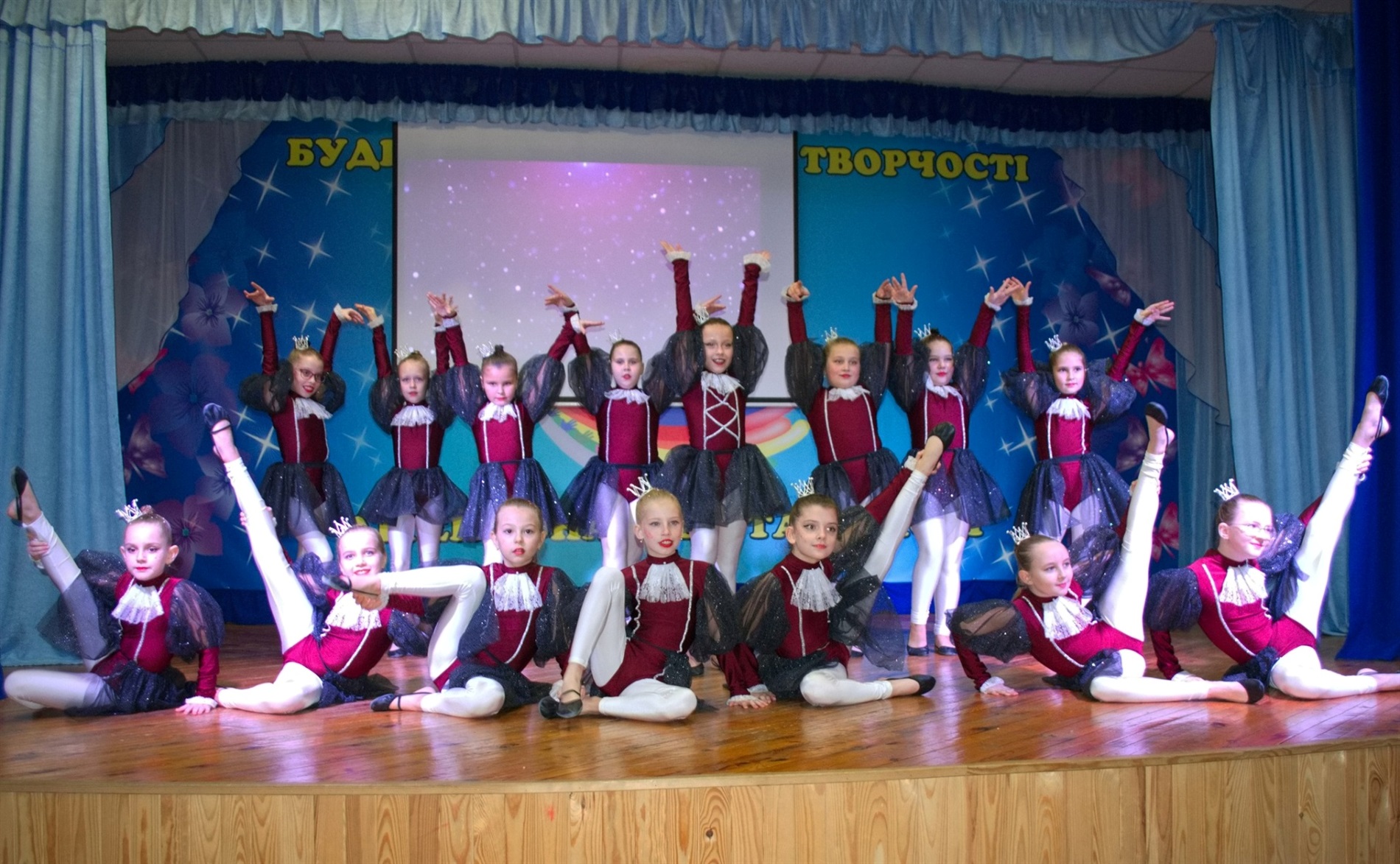 У Переяславі провели фестиваль 