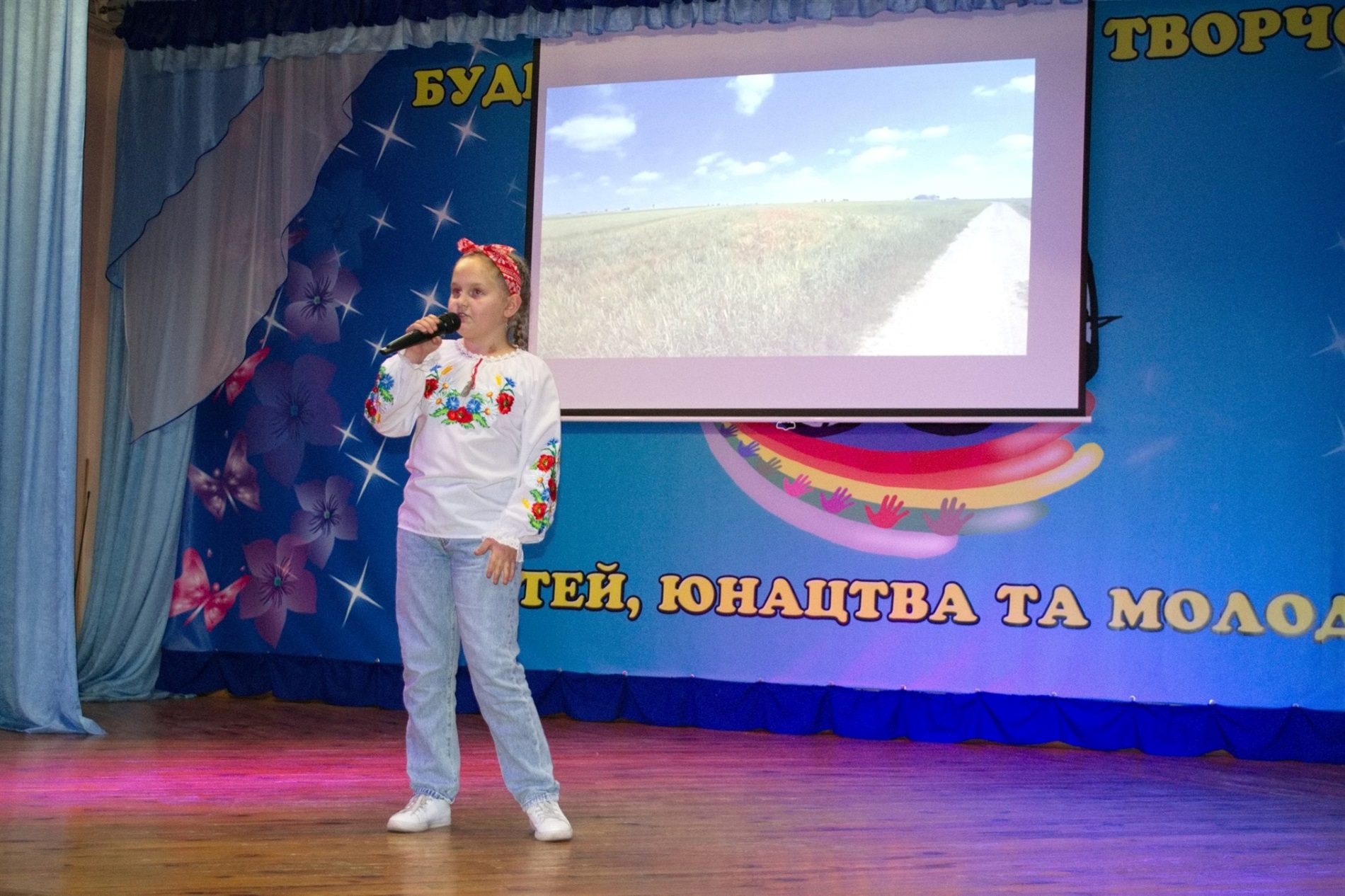 У Переяславі провели фестиваль 