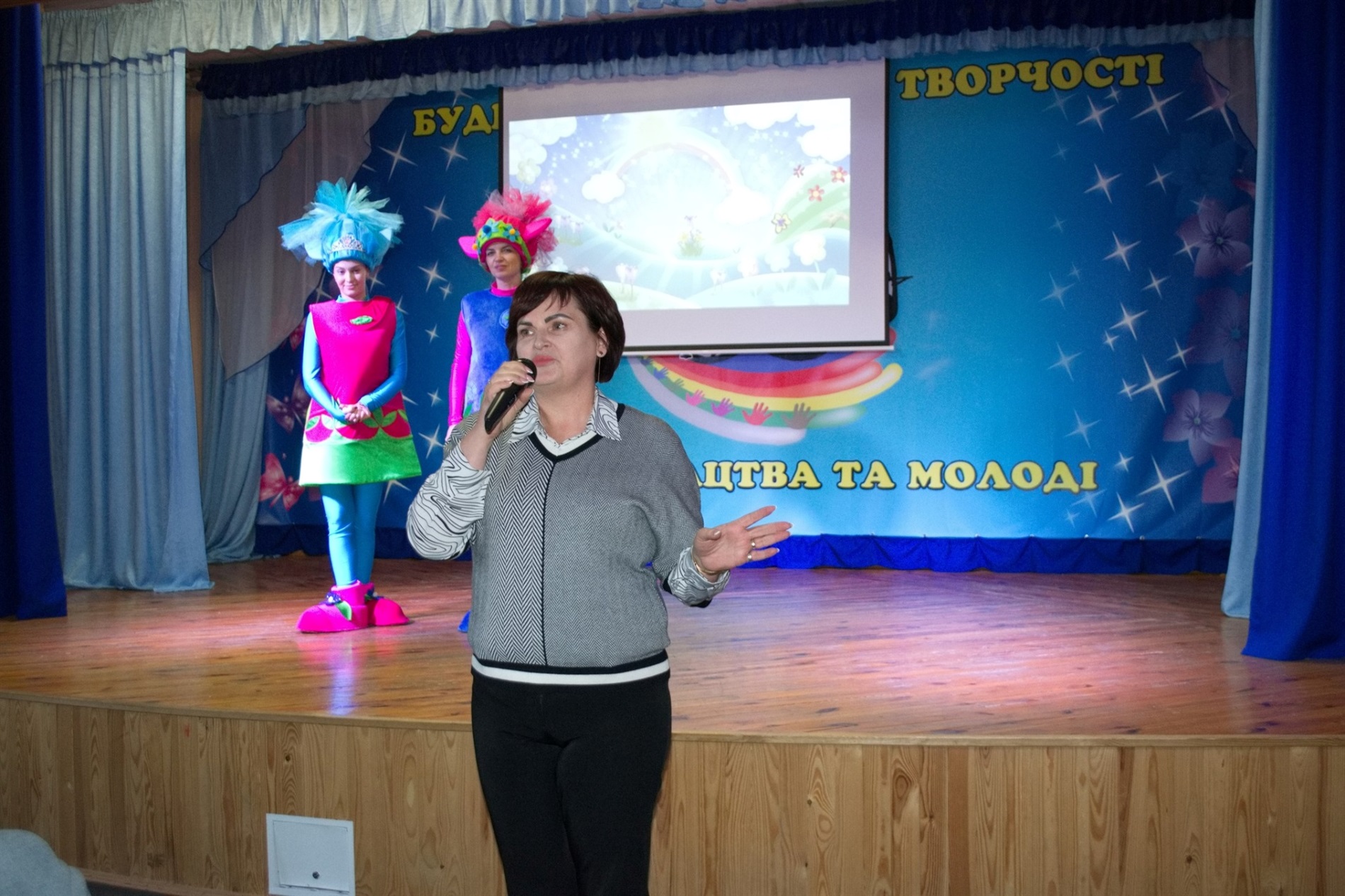 У Переяславі провели фестиваль 