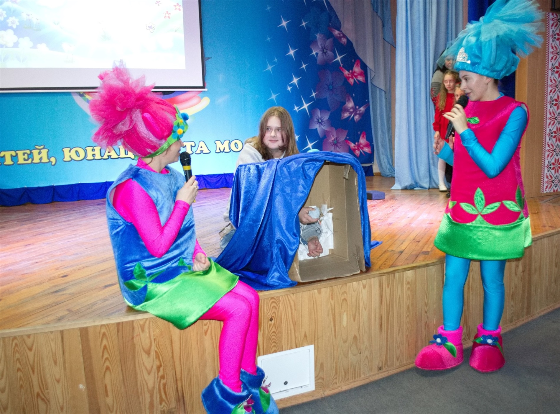 У Переяславі провели фестиваль 