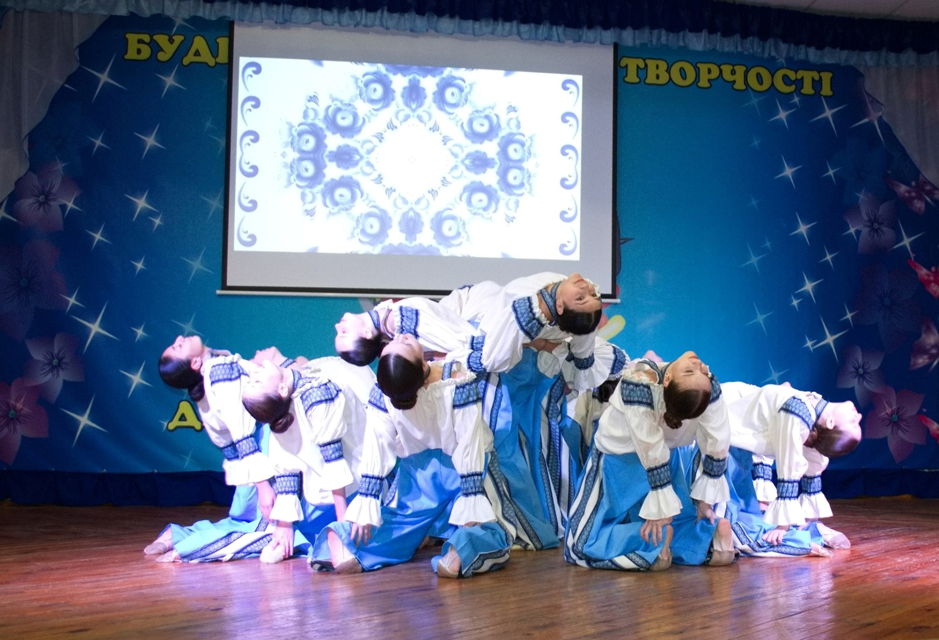 У Переяславі провели фестиваль 