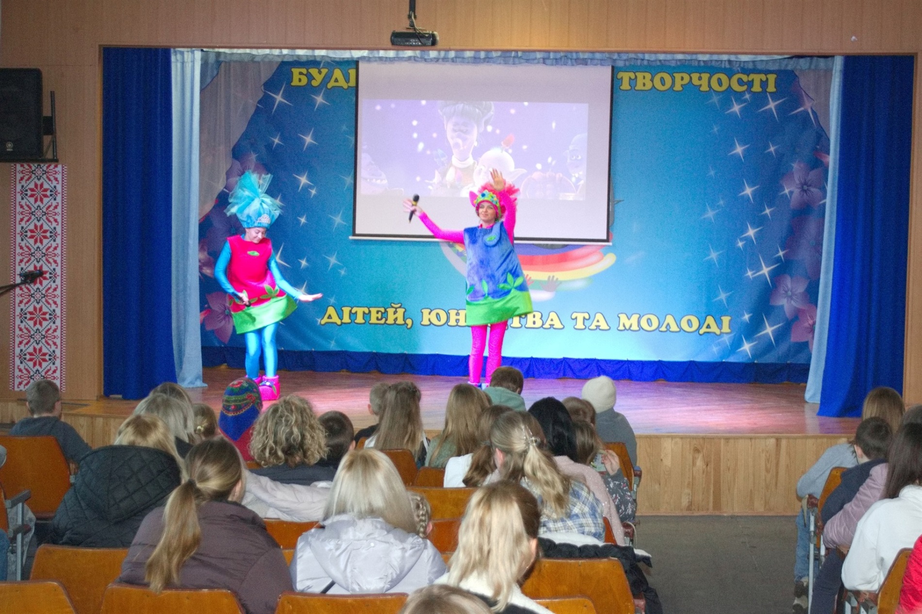 У Переяславі провели фестиваль 