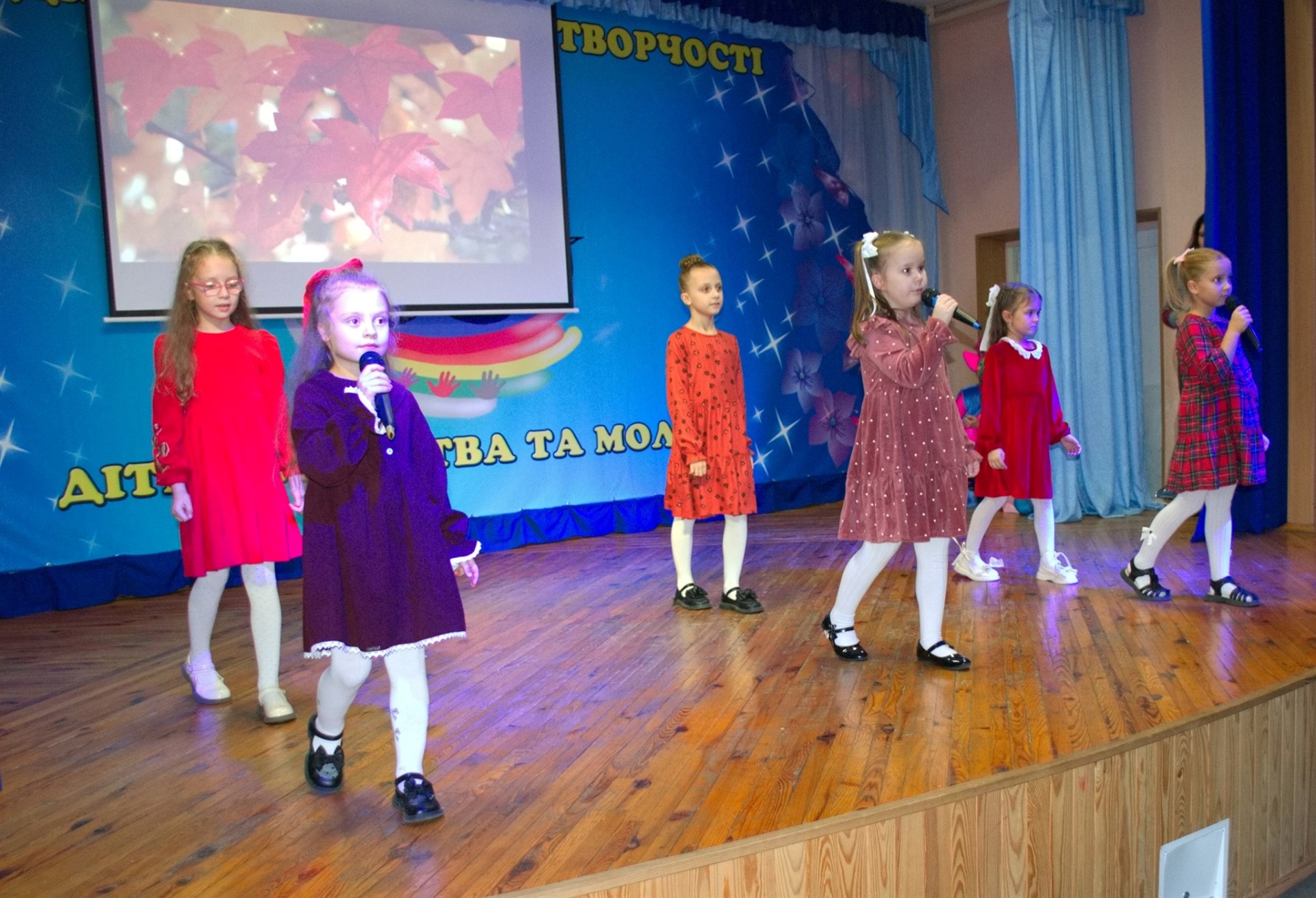 У Переяславі провели фестиваль 