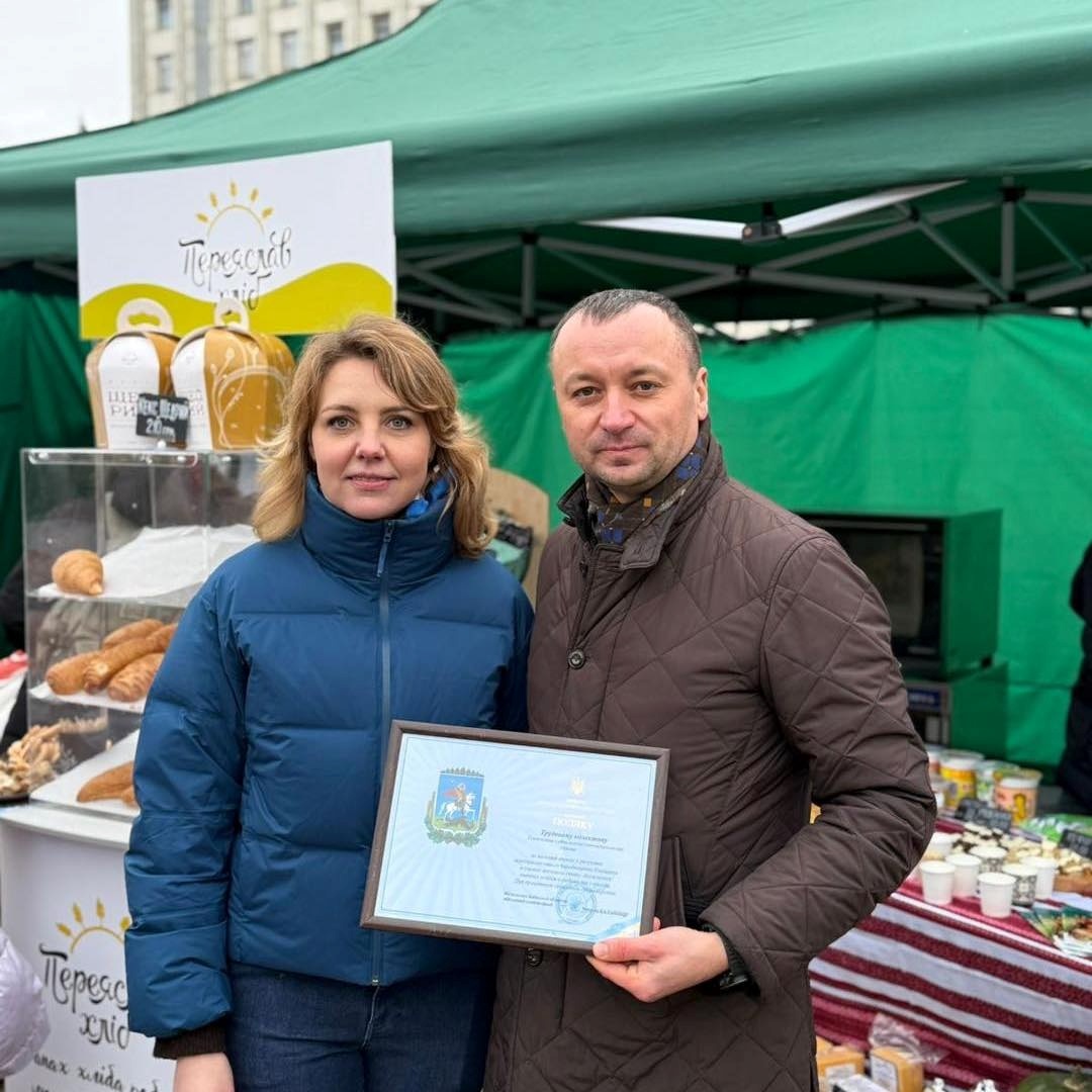 Переяславський виробник хліба й молока представив свою продукцію на "ВетеранАгроFEST: сила Київщини"