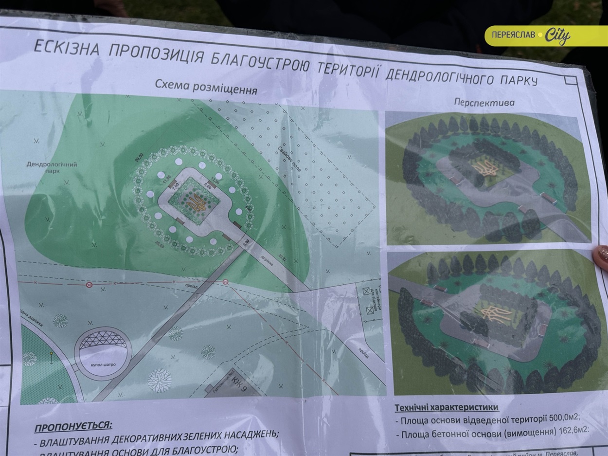 "Прийде час і ви все дізнаєтесь": як батьки Олександра Підборіжного вшановують пам'ять сина-Героя