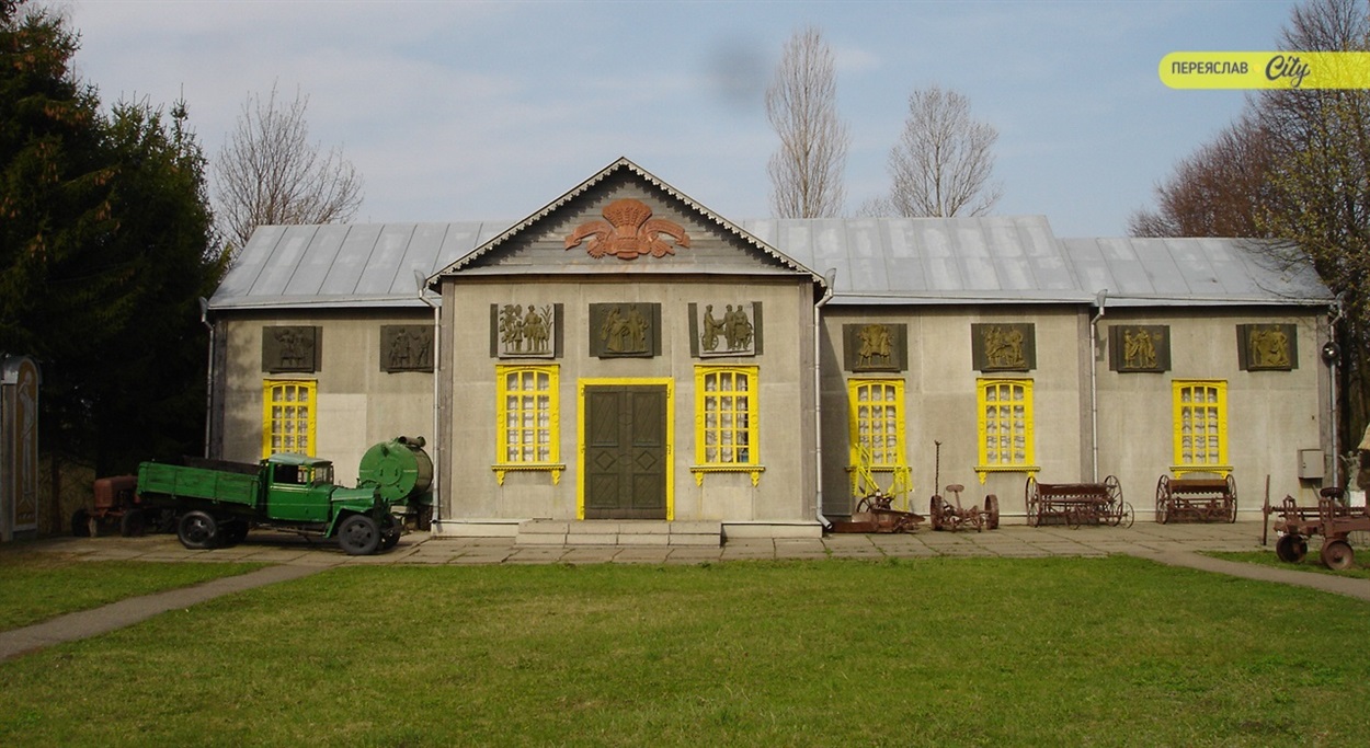 Музей хліба  НІЕЗ "Переяслав"
