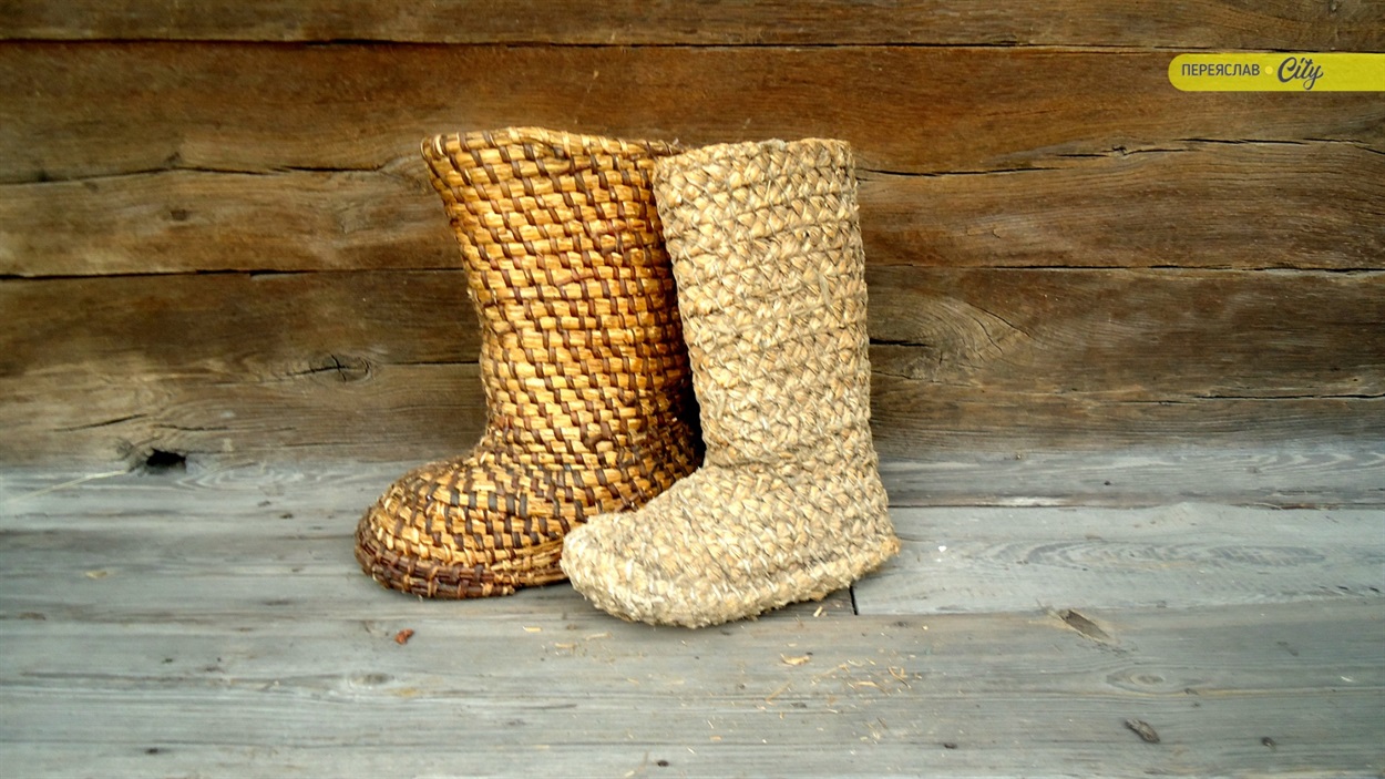 Солом`яні валянки