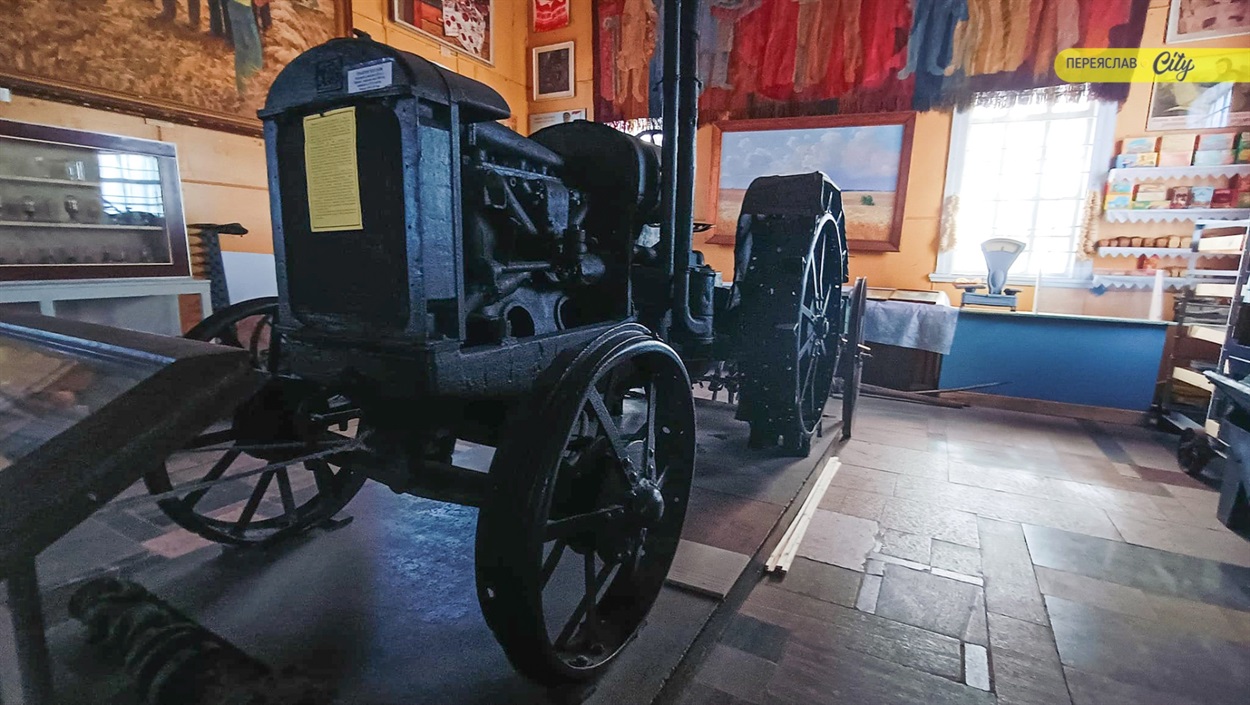 Трактор ХТЗ