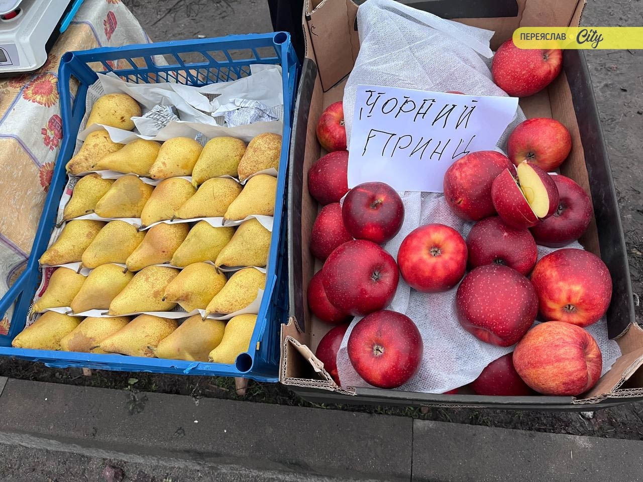 На базарі у Переяславі ціна за півторалітрову пляшку молока сягнула 75 гривень