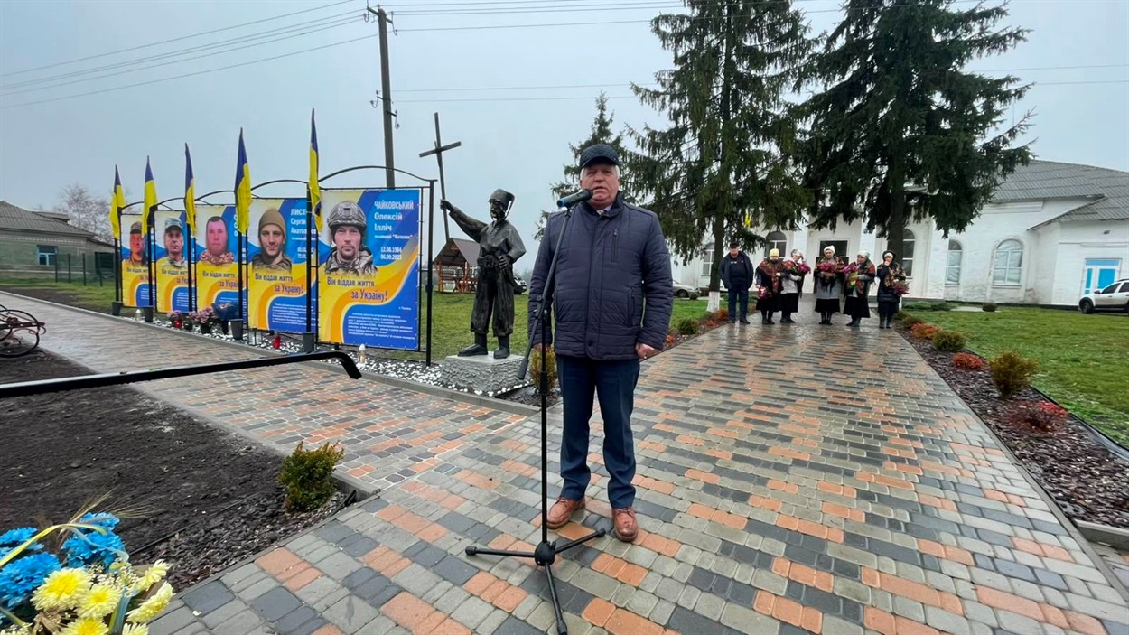 Василь Вовчанівський