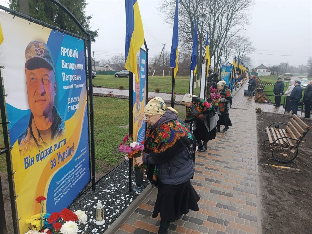 Вокальний ансамбль «Мамина пісня»