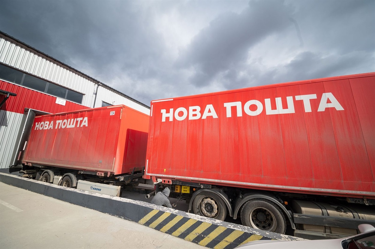 тарифи нової пошти з 1 грудня 