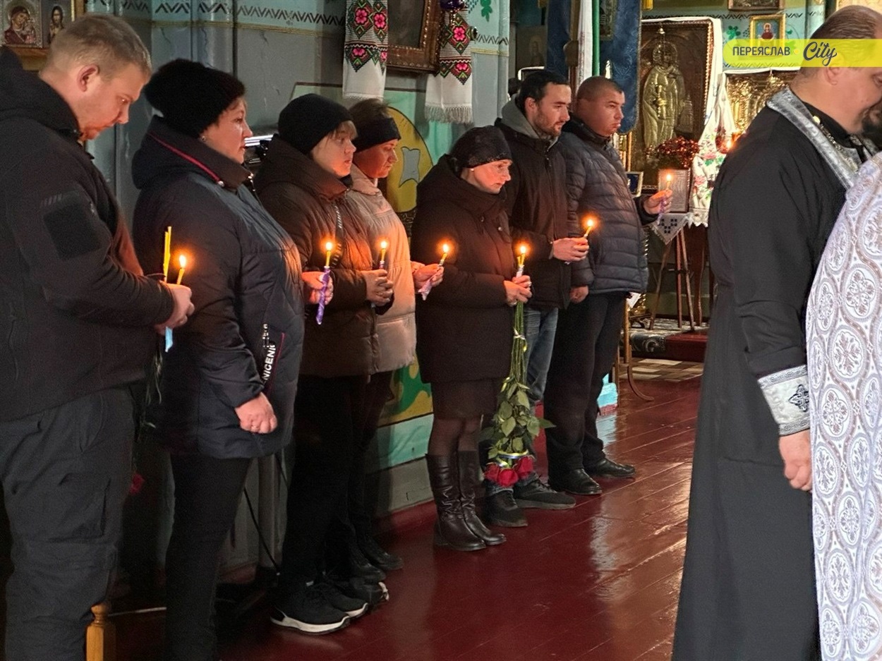 У переяславському Свято-Успенському храмі 25 листопада відспівали Захисника України Петра Ярошевича  