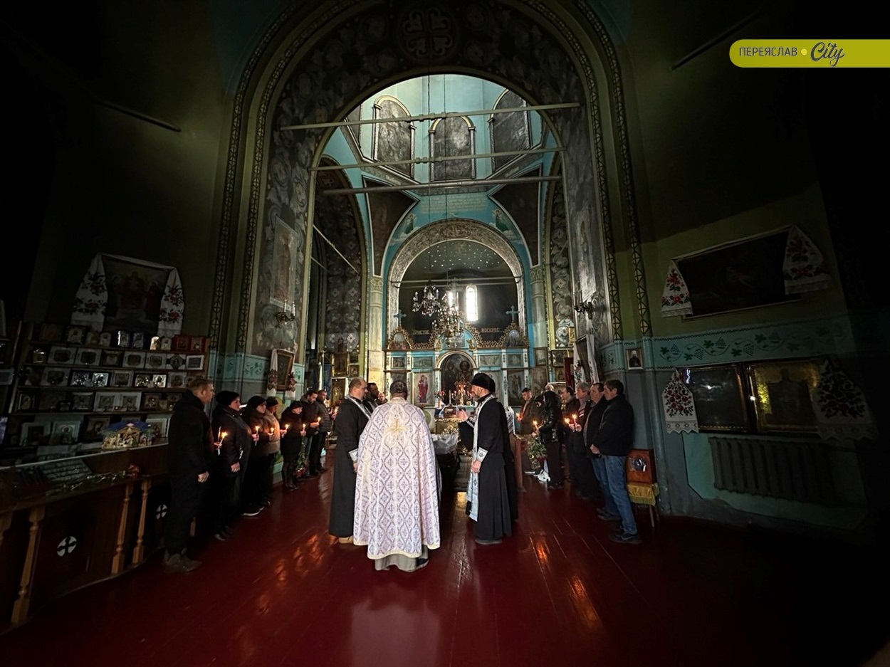 У переяславському Свято-Успенському храмі 25 листопада відспівали Захисника України Петра Ярошевича  