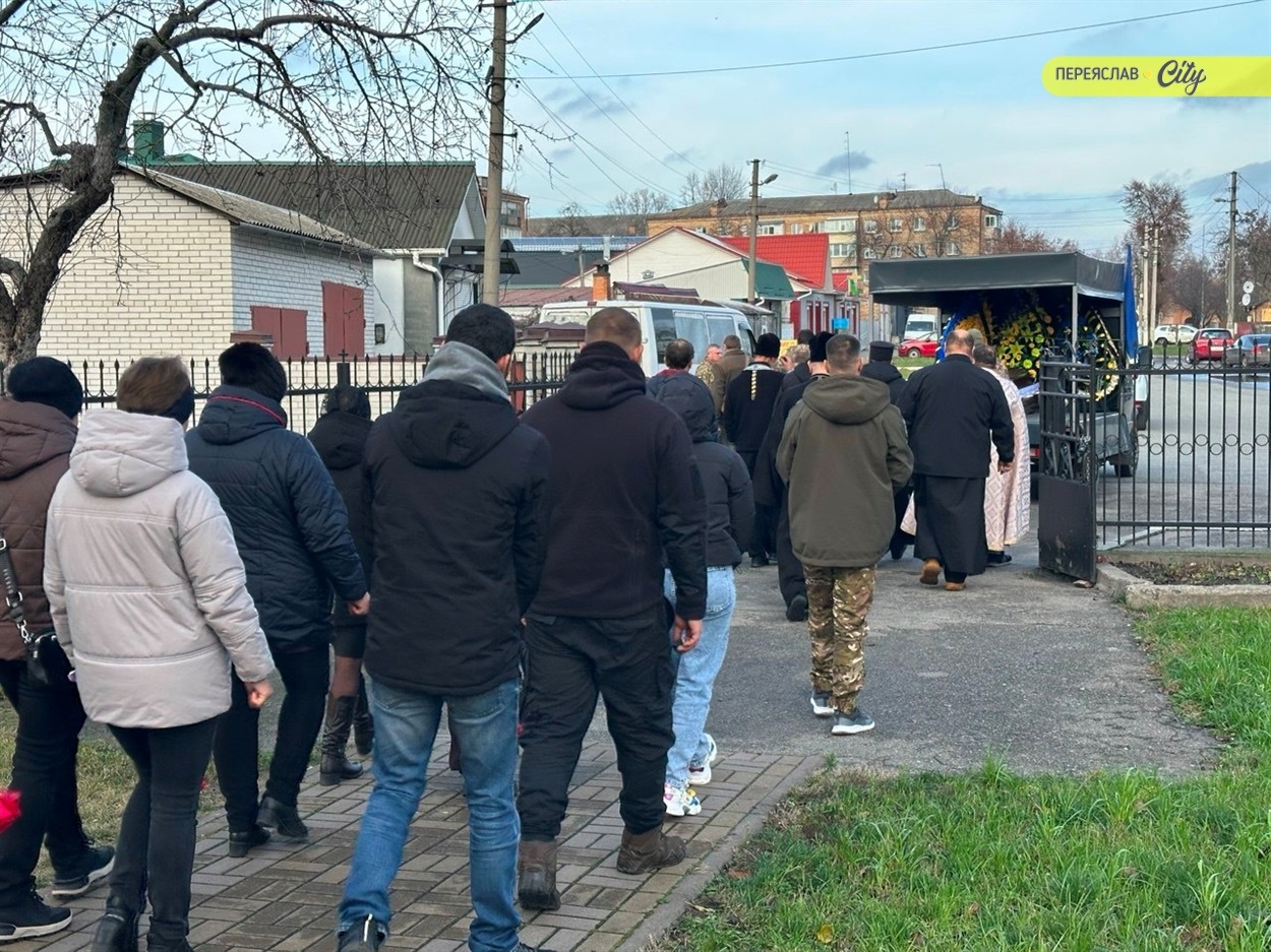 У переяславському Свято-Успенському храмі 25 листопада відспівали Захисника України Петра Ярошевича  