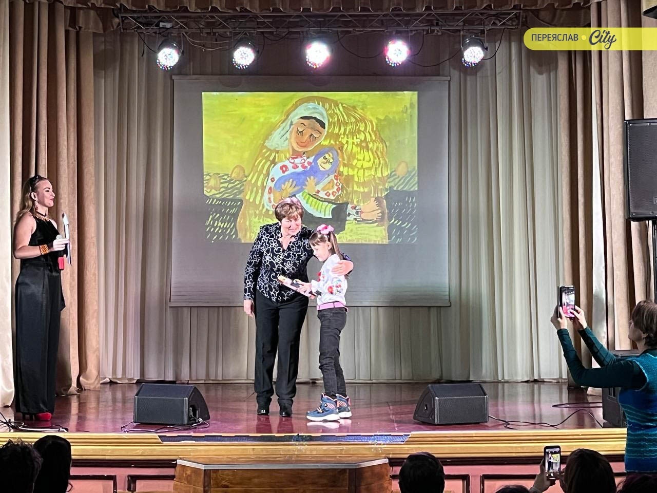 Гран-прі двадцятої 