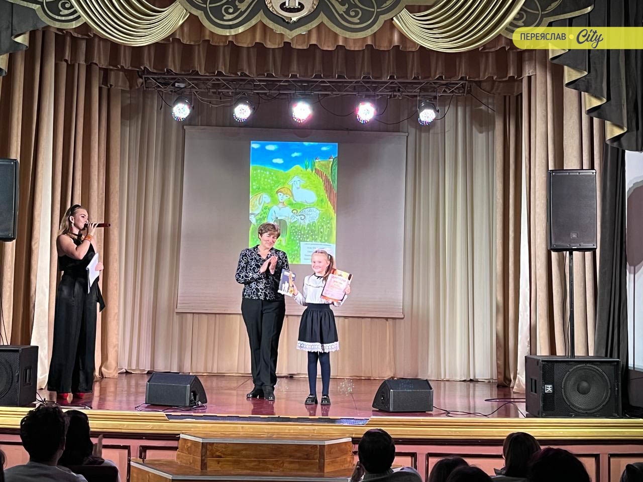 Гран-прі двадцятої 