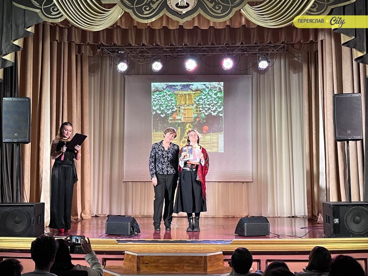 Гран-прі двадцятої 