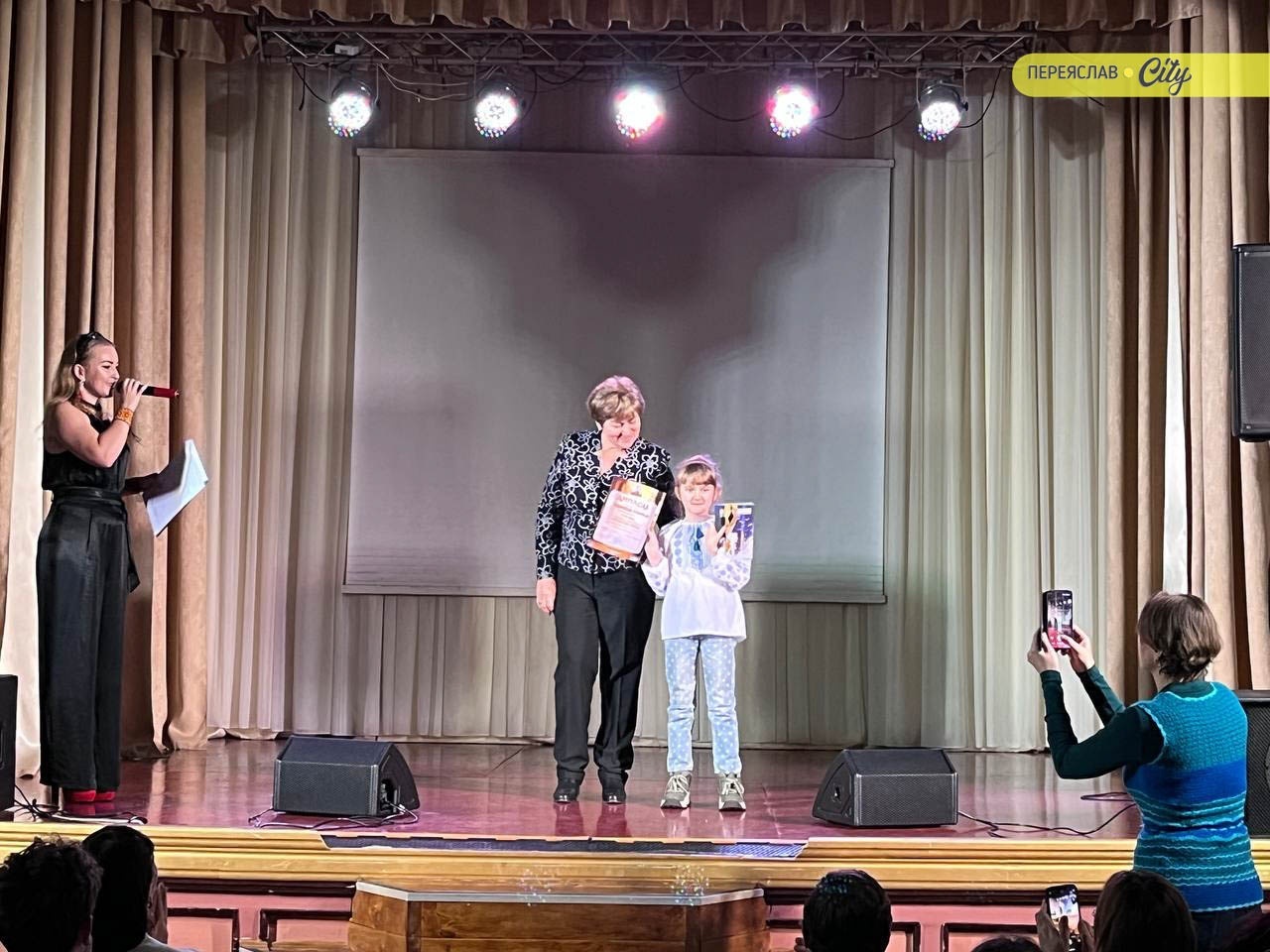 Гран-прі двадцятої 