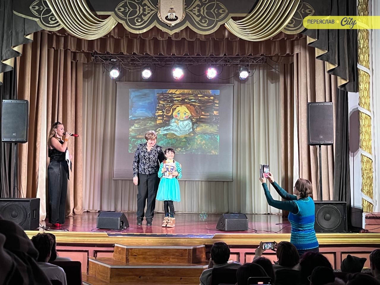 Гран-прі двадцятої 