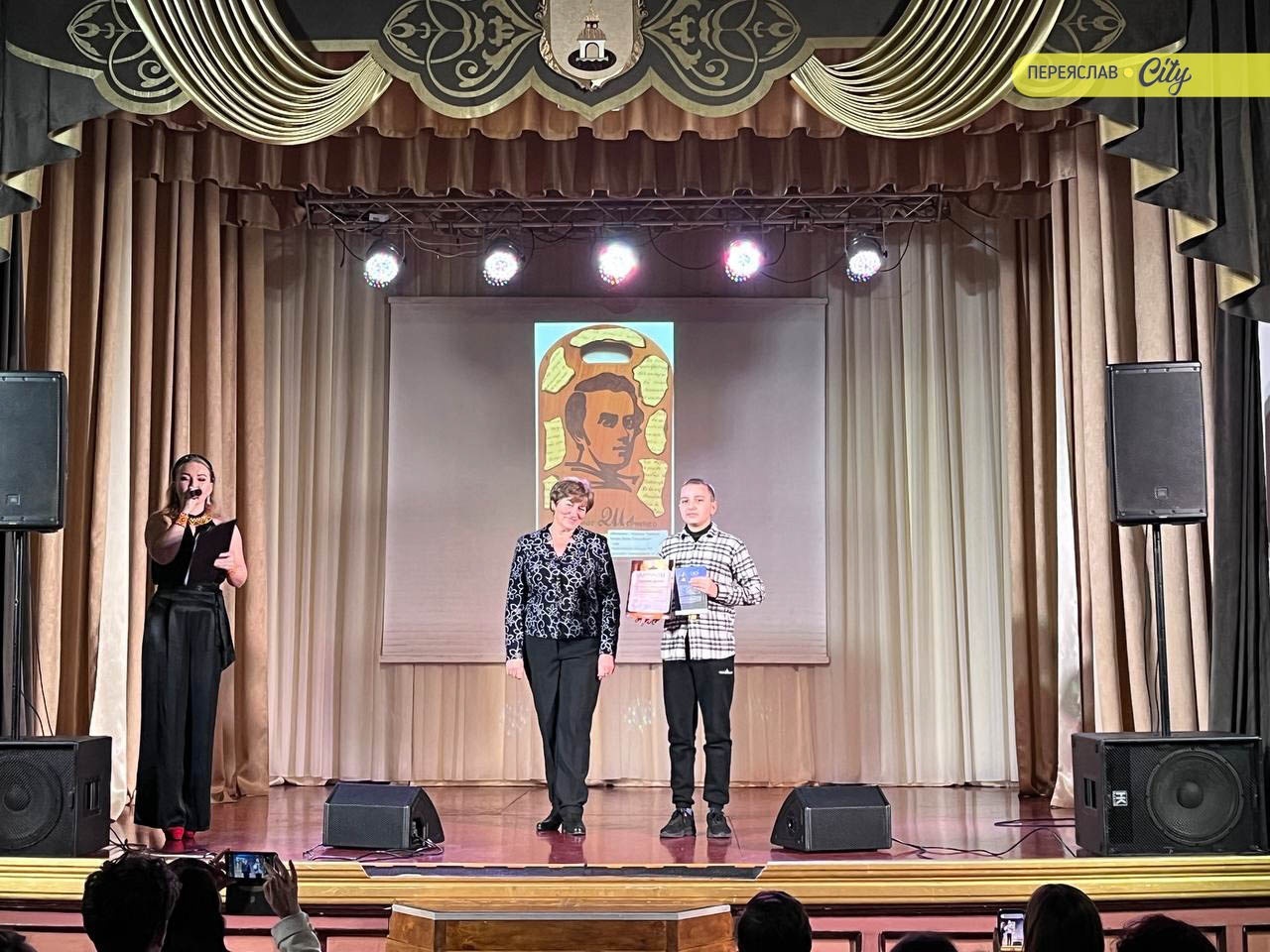 Гран-прі двадцятої 