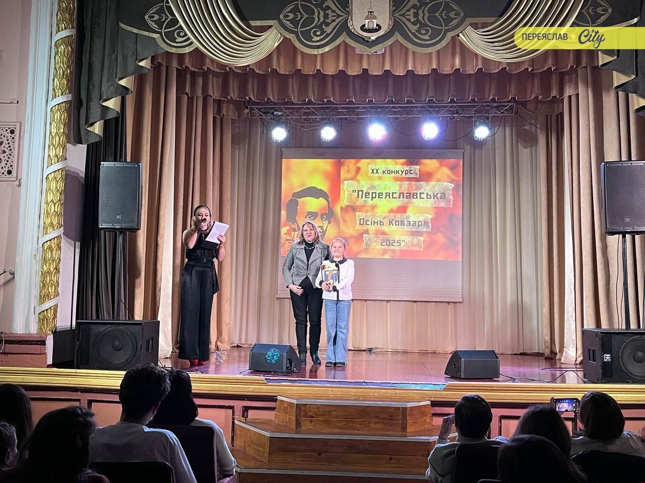 Гран-прі двадцятої 