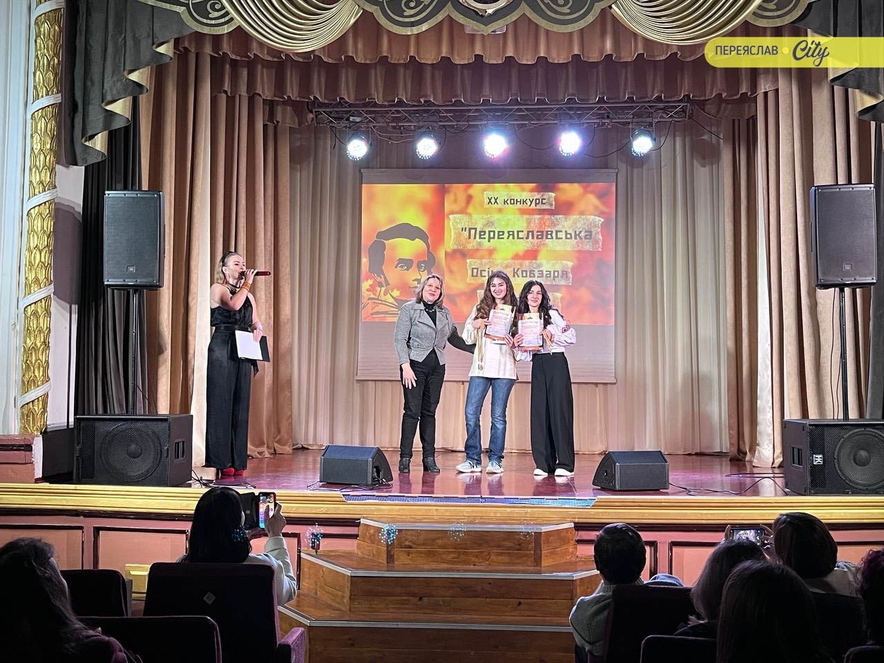 Гран-прі двадцятої 