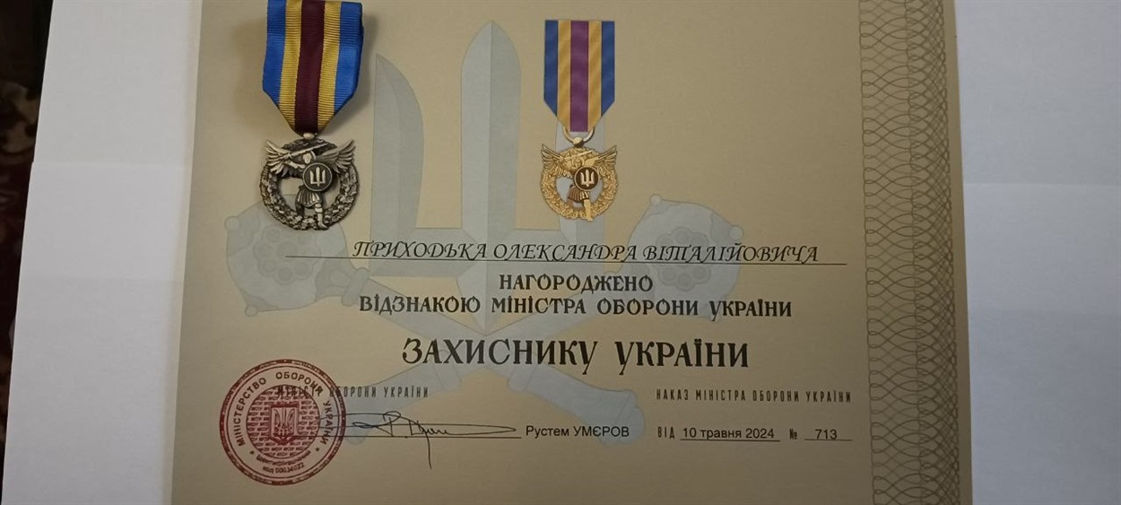 Олександр Приходько «Знахар» воював і бойовим медиком, і штурмовиком, має два ордени "За мужність"