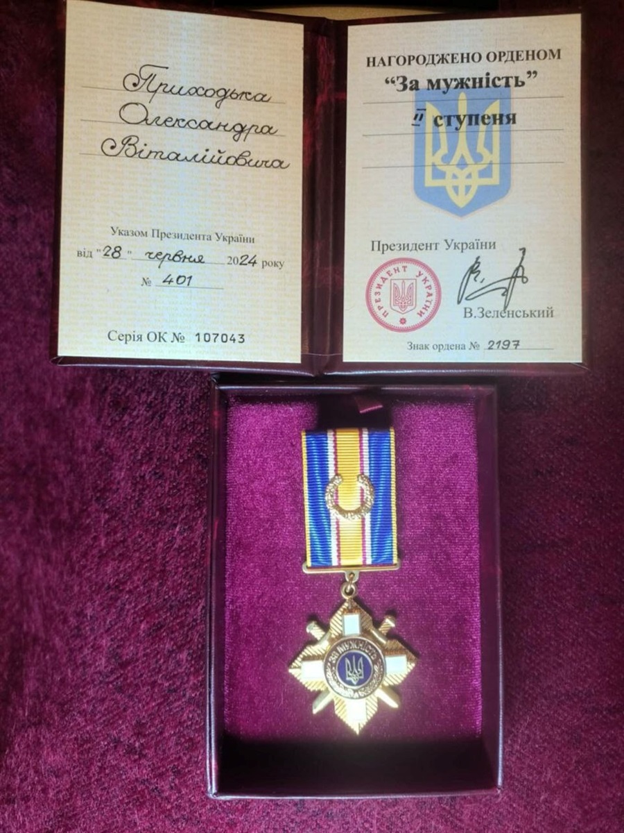 Олександр Приходько «Знахар» воював і бойовим медиком, і штурмовиком, має два ордени "За мужність"