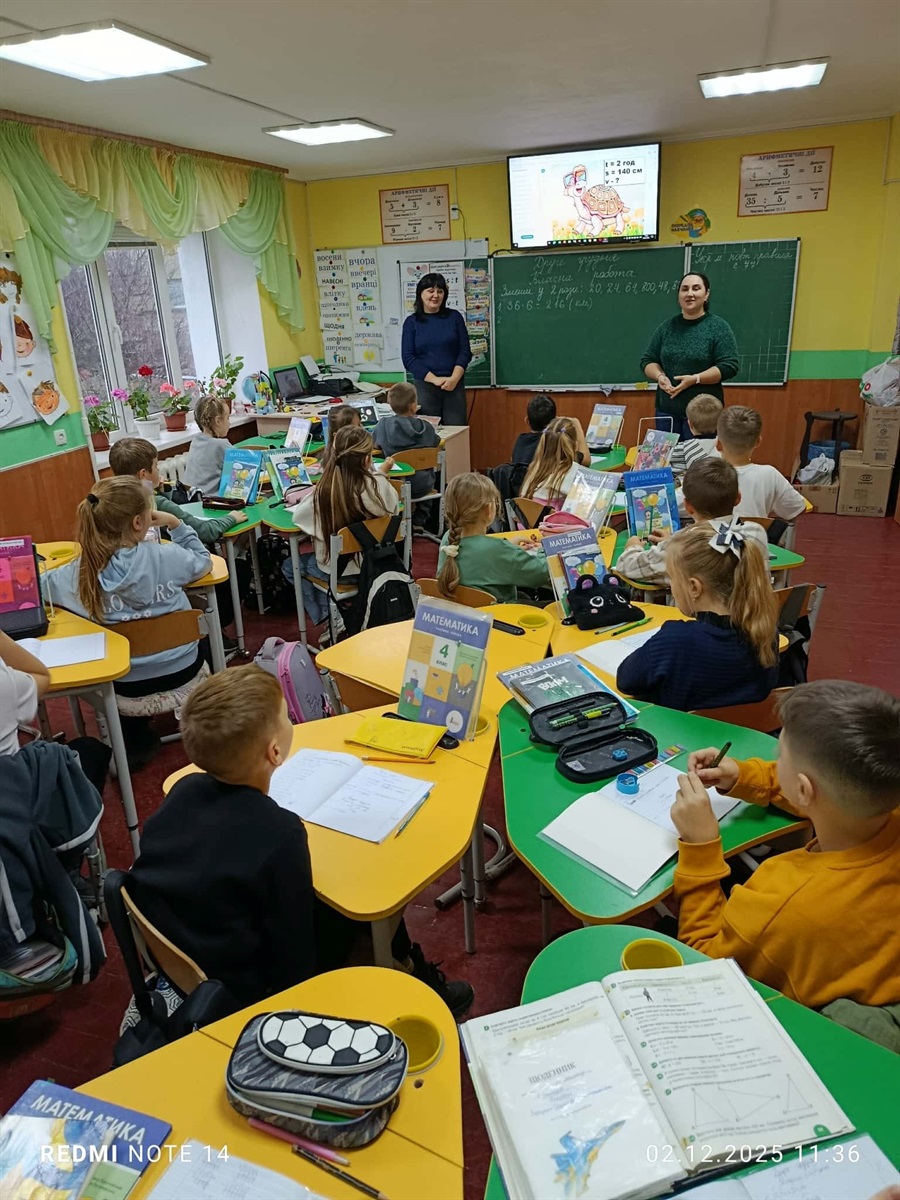 Переяславські школярі передали подарунки військовим до Святого Миколая