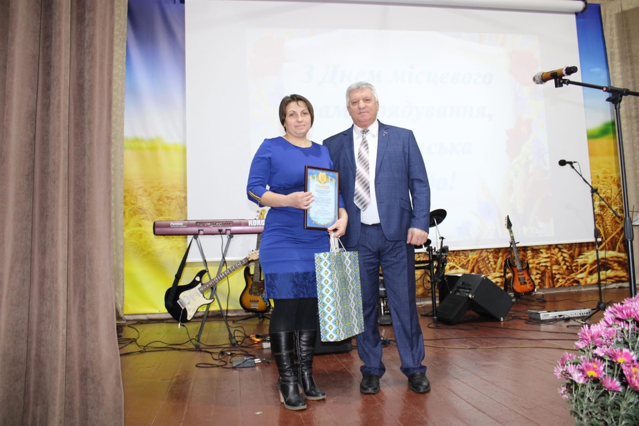 День місцевого самоврядування відзначили в Ташанській громаді