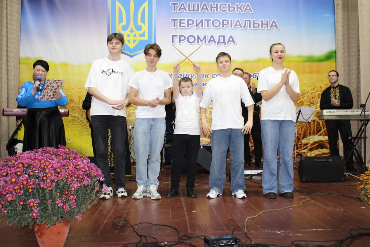 День місцевого самоврядування відзначили в Ташанській громаді