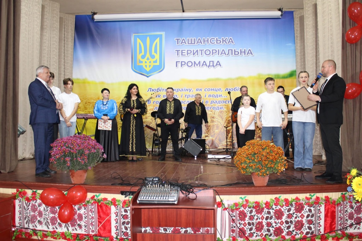 День місцевого самоврядування відзначили в Ташанській громаді