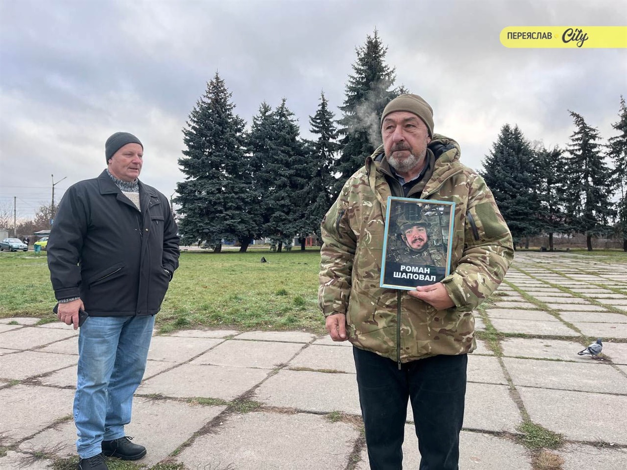 На акцію надії приходять також рідні загиблих Героїв